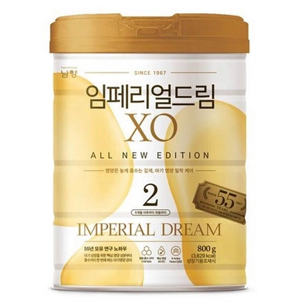 Sữa bột XO số 2 6-12m 800g-duoc-ban-tai-Én Store - CN Hưng Nguyên
