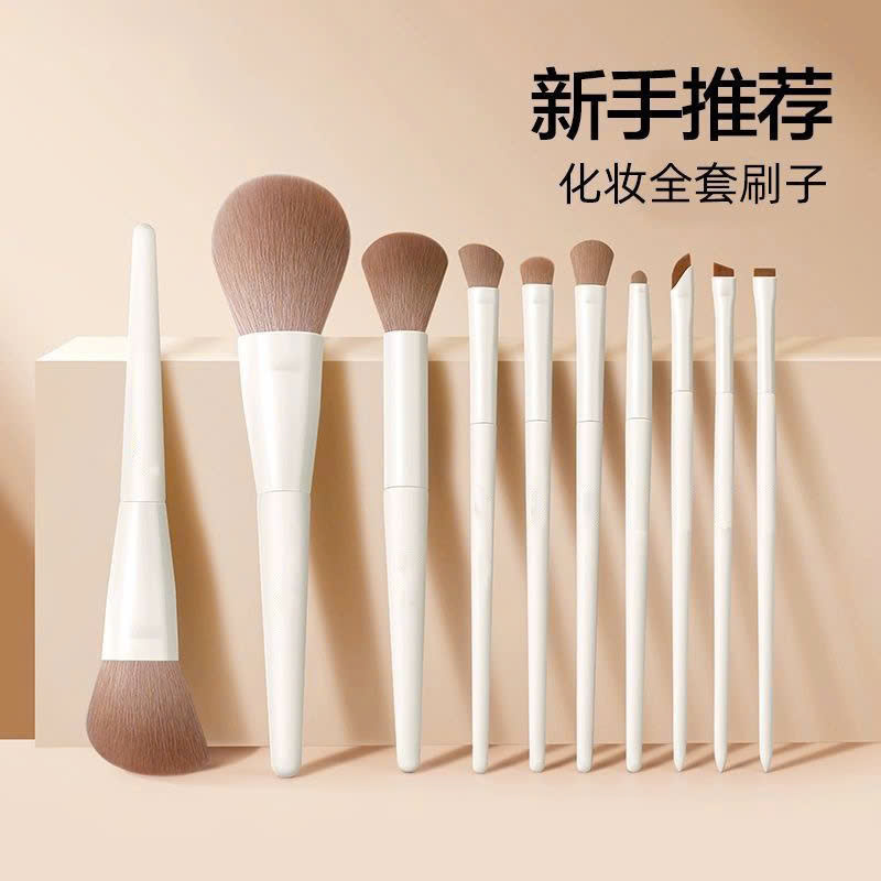 Bộ 7 cọ trang điểm, kích thước dài 20cm