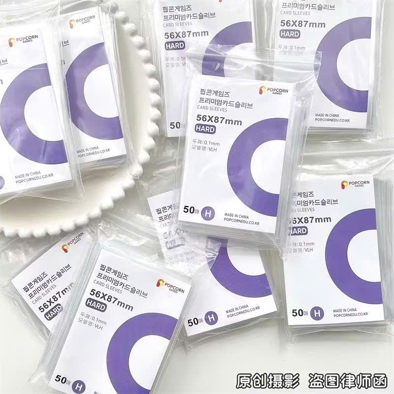 Túi 50 cái sleve bọc thẻ ảnh (bao đựng ảnh)