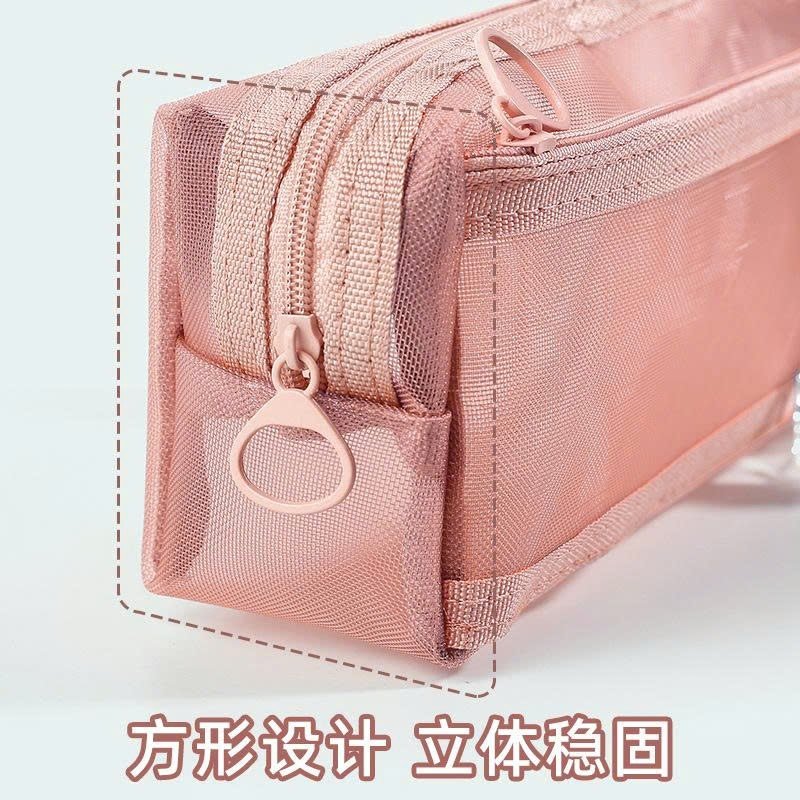 Túi lưới đựng bút, hình chữ nhật, loại 1 ngăn