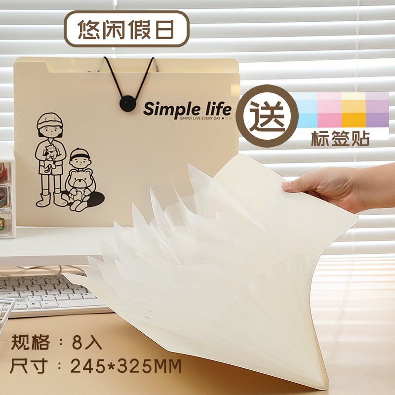 Bìa đựng hồ sơ 8 ngăn chữ SIMPLE LIFE