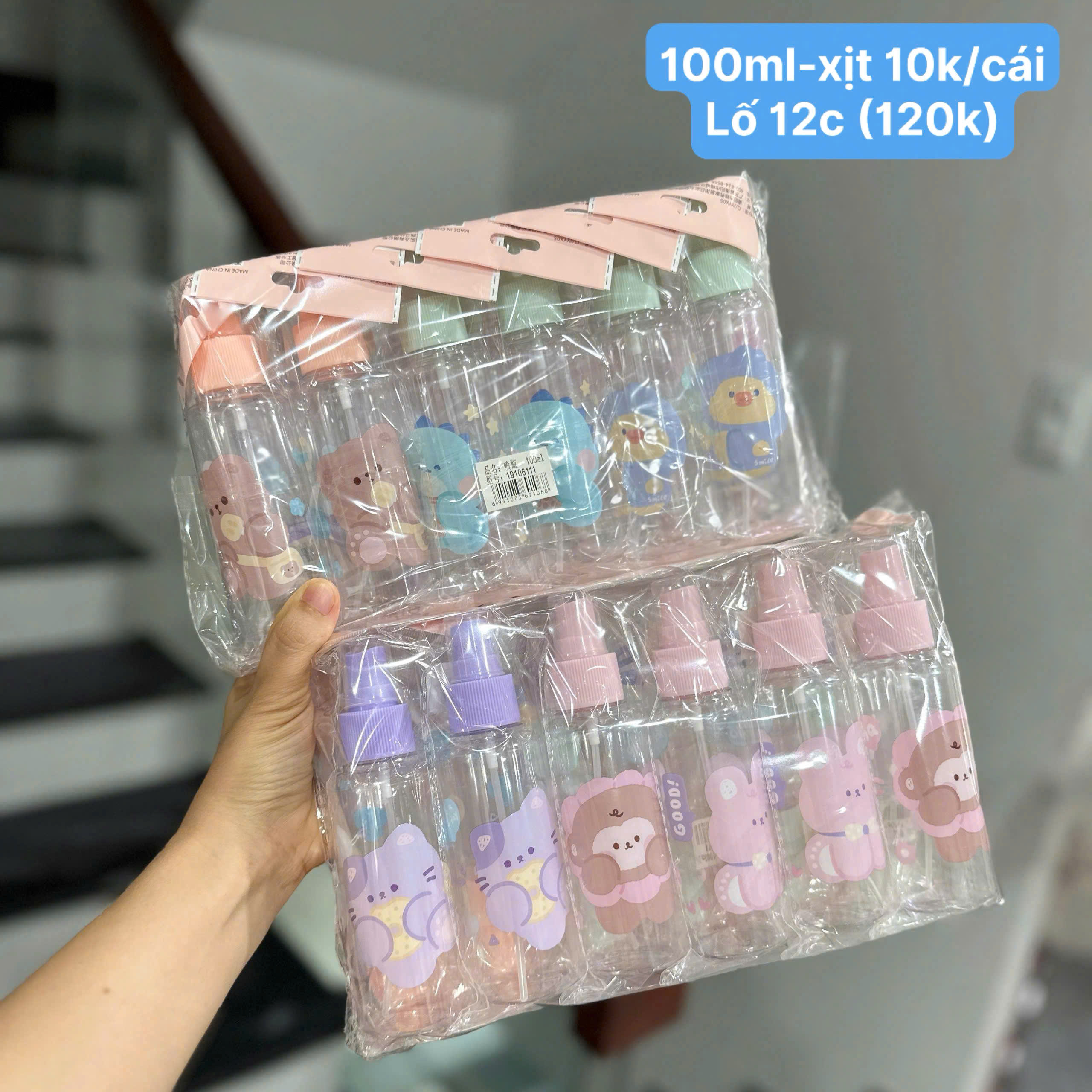 Chai nhựa rỗng, DT:100ml, có vòi xịt, dùng để chiết mỹ phẩm,