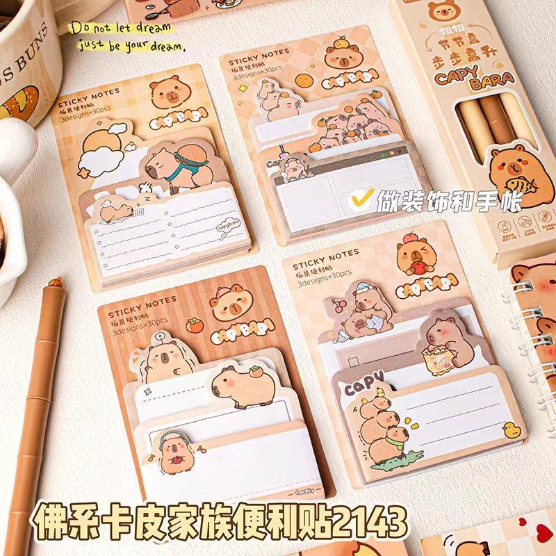 Giấy ghi chú 3 xấp capy, panda