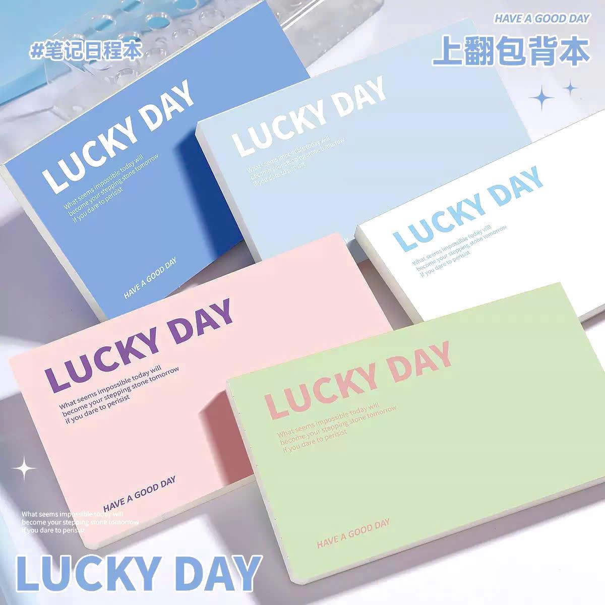 Sổ kế hoạch lucky day 8.5 *15cm 128 trang