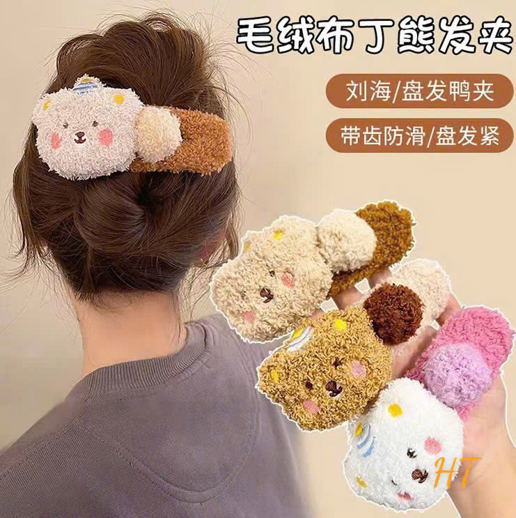 Kẹp tóc nữ hình thú bông, KT 8*6*2cm