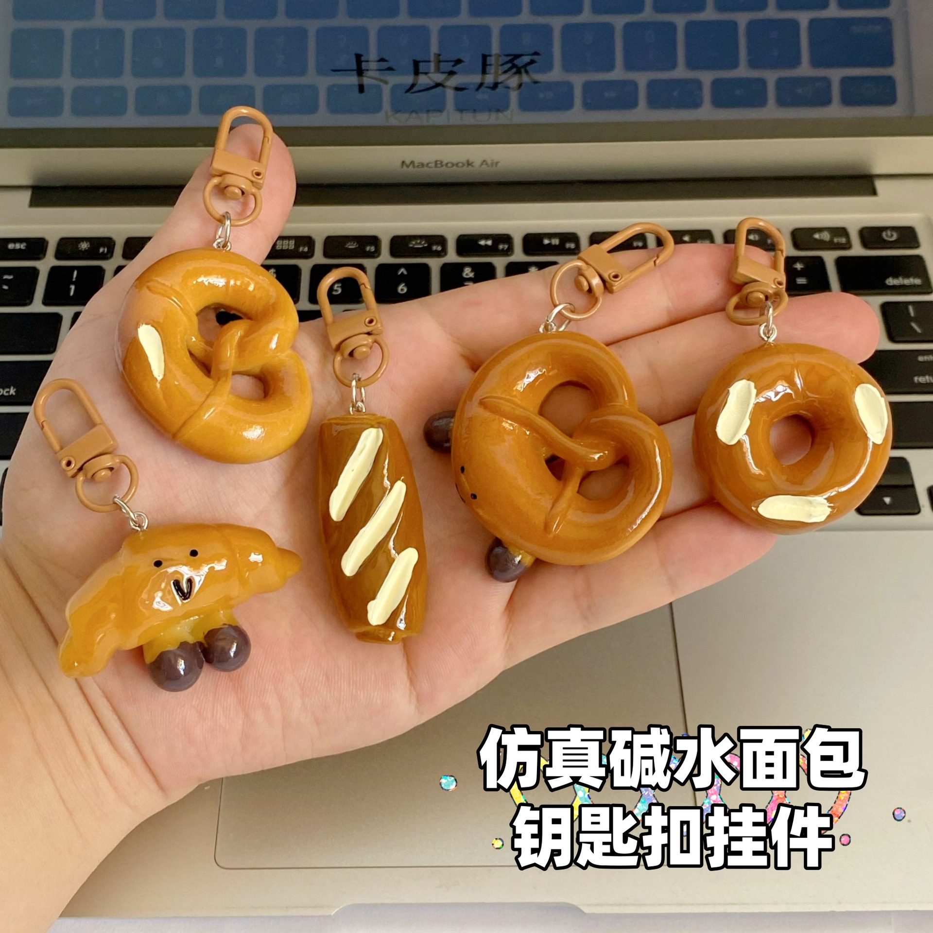 Móc khóa icon hình bánh mì