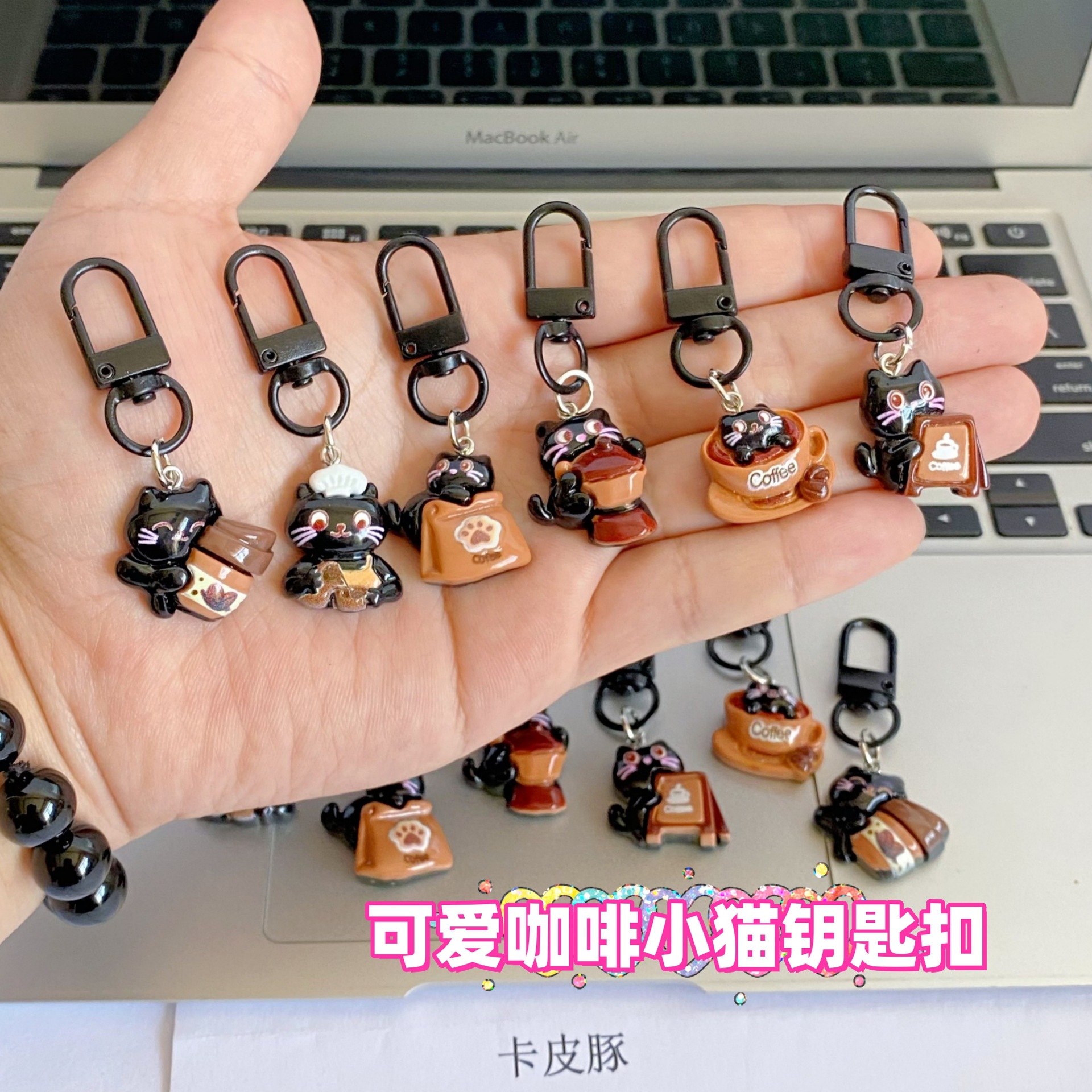 Móc khóa icon nhiều hình