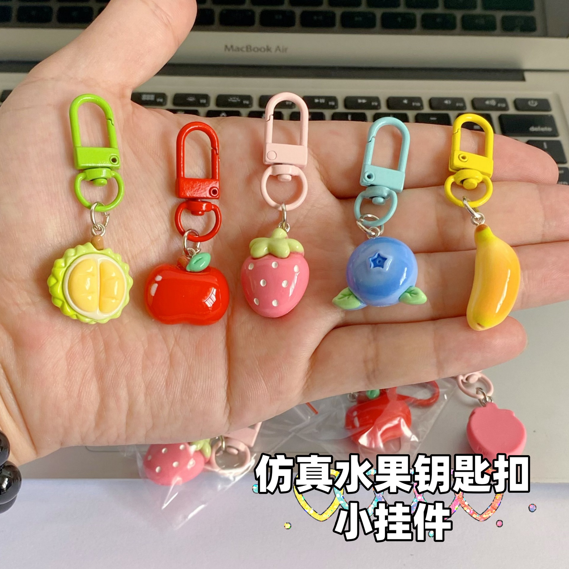 Móc khóa icon nhiều hình (móc treo chìa khóa)