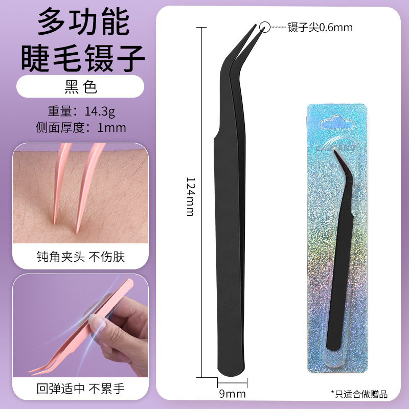 Nhíp tỉa lông mày,chất liệu bằng thép không gỉ, kích thước (123x9) mm