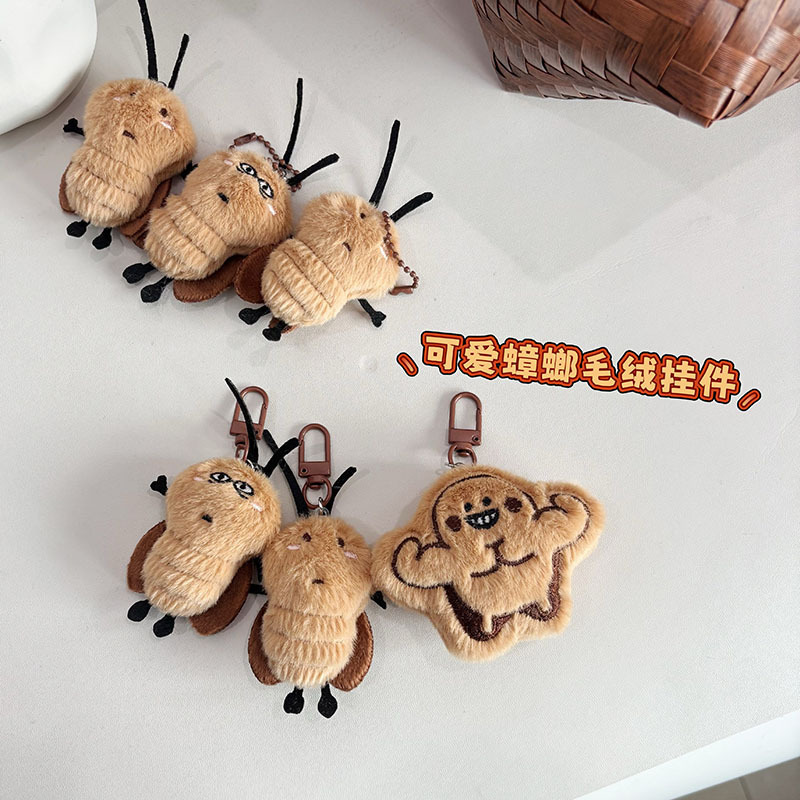 Móc khóa bông hình con gián