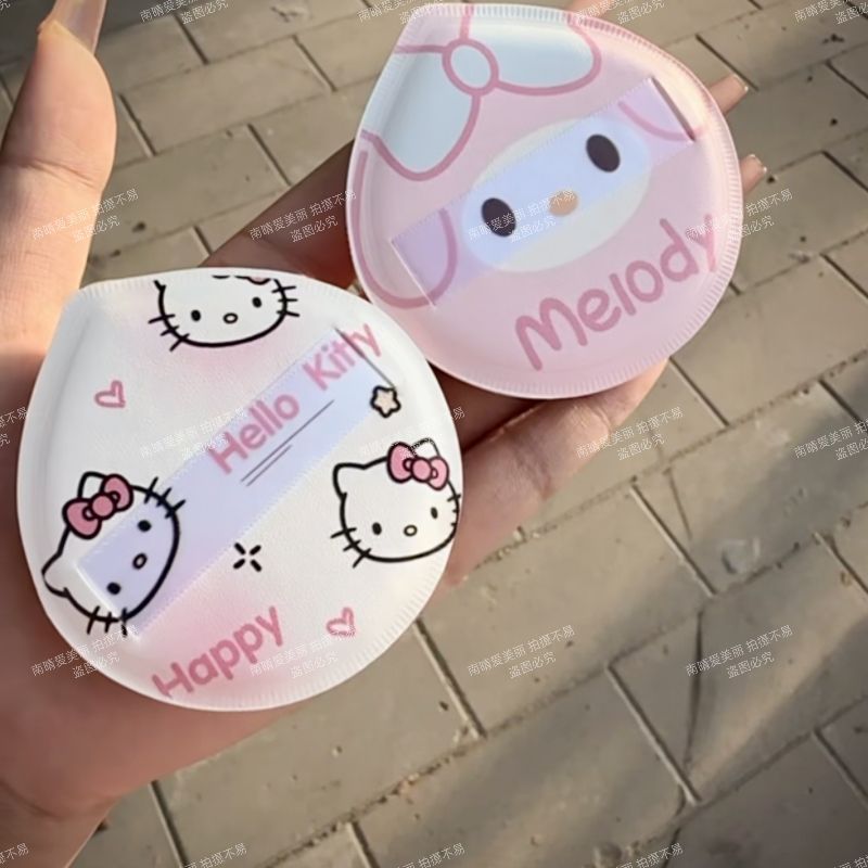Bông mút trang điểm, kèm hộp