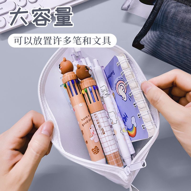 Túi lưới đựng bút, có khóa kéo, loại 1 ngăn