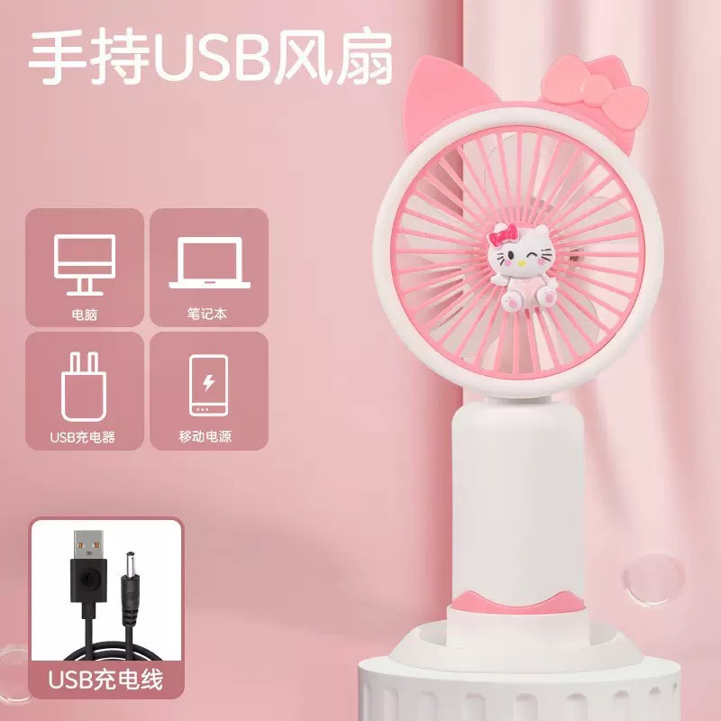 QUẠT SẠC KITTY KÈM TAI TRANG TRÍ