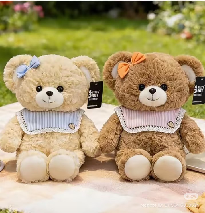 TEDDY LÔNG XÙ 42CM NÂU/KEM QC