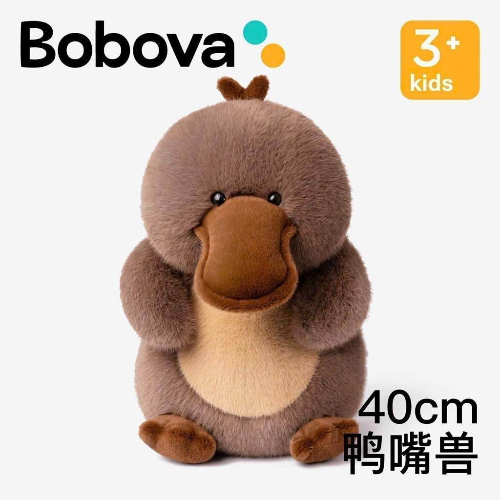 GẤU BÔNG THÚ MỎ VỊT BOBOVA