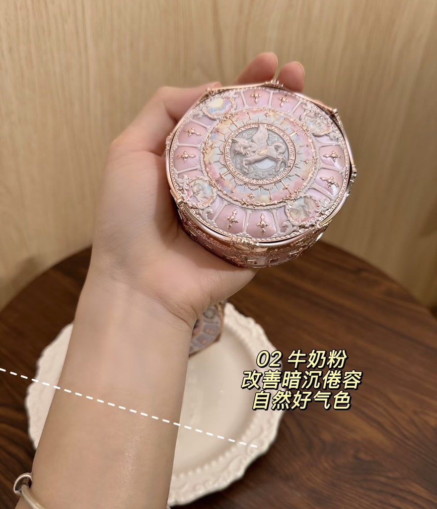 PHẤN PHỦ HOA BIẾT UNI VỎ HỒNG (LÕI 01 HOẶC 02)