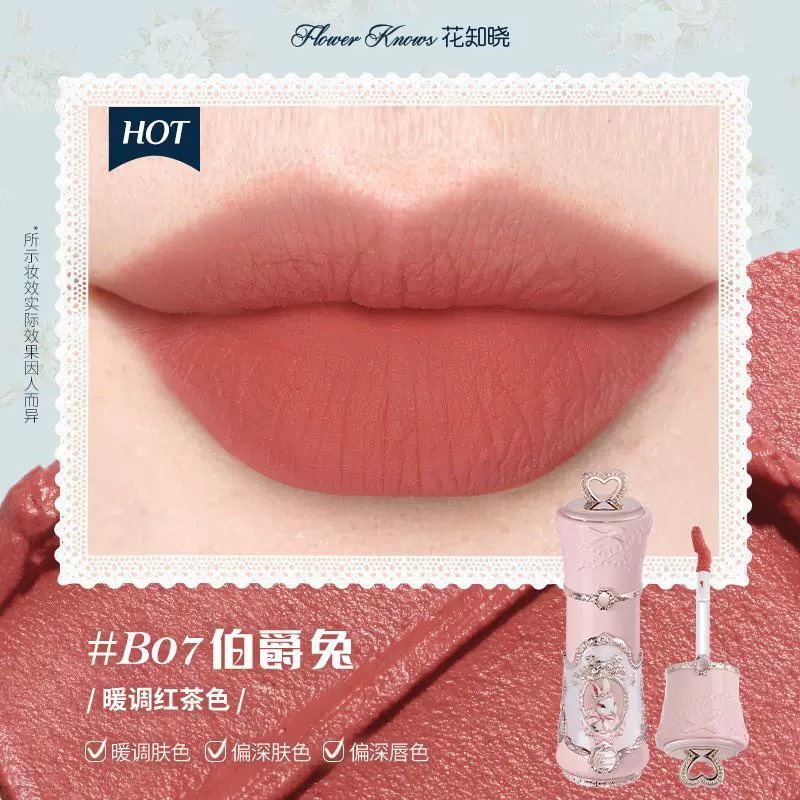 SON HOA BIẾT BUNNY 07