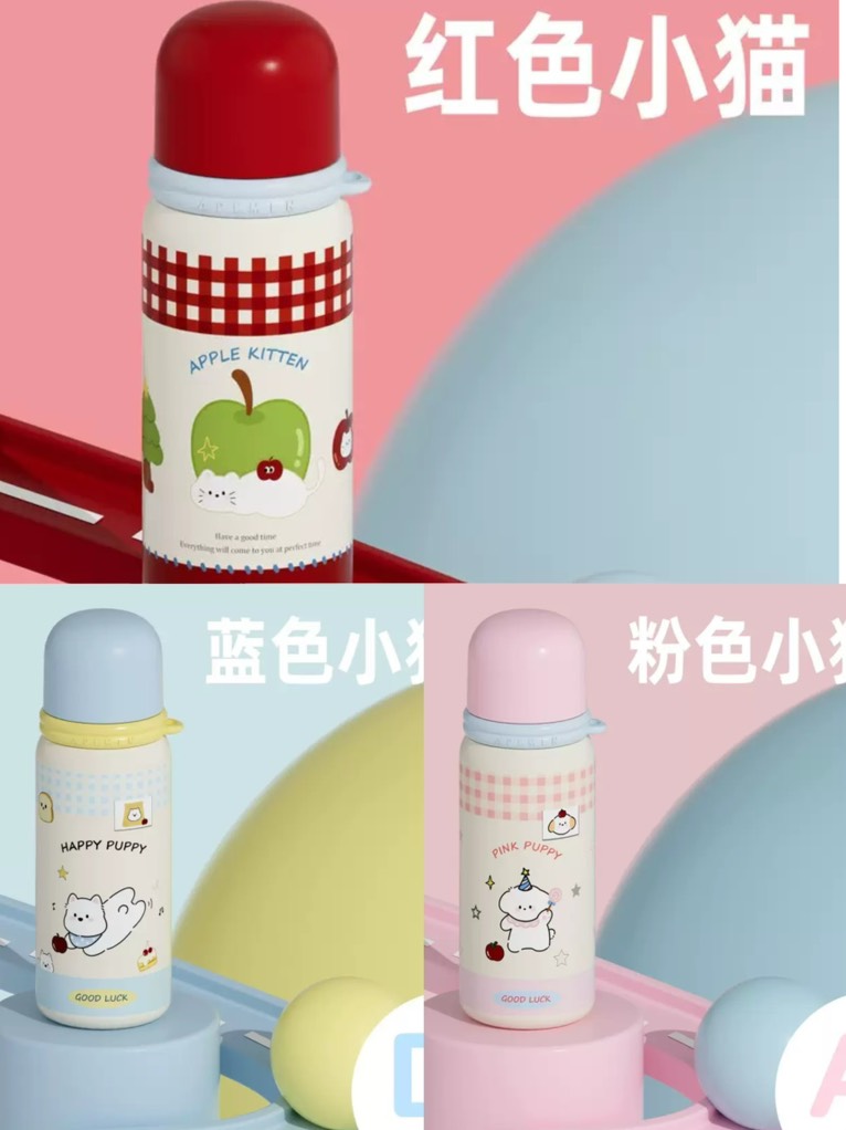 LY GIỮ NHIỆT 500ML ĐỎ XANH HỒNG