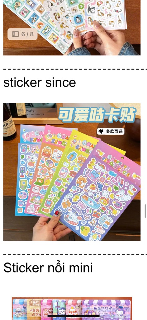 STICKER SINCE