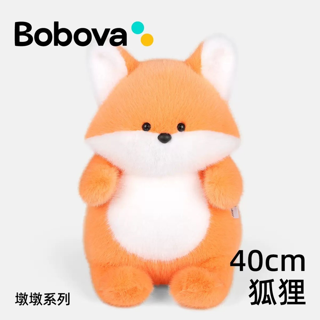 GẤU BÔNG CÁO CAM Ú BOBOVA