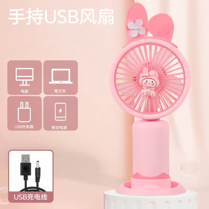 QUẠT SẠC MELODY KÈM TAI TRANG TRÍ