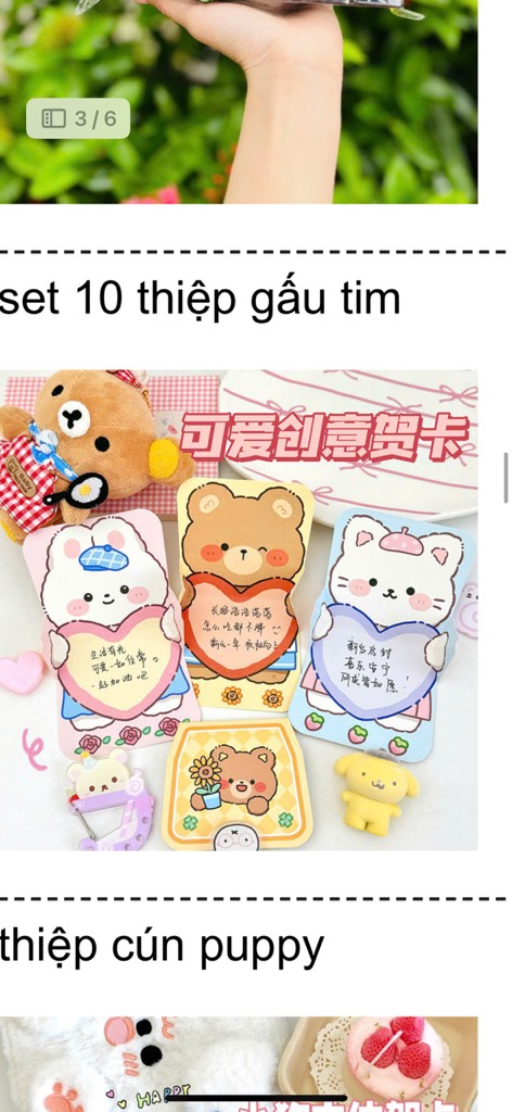 THIỆP GẤU TIM