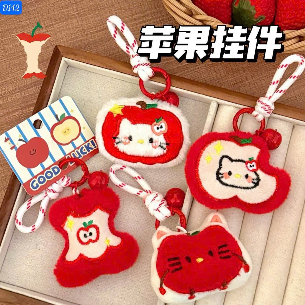 MK TÁO MÈO KITTY BÔNG ĐỎ