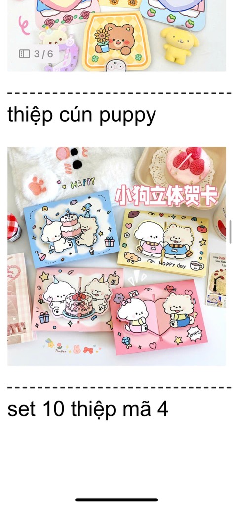 THIỆP CÚN PUPPY
