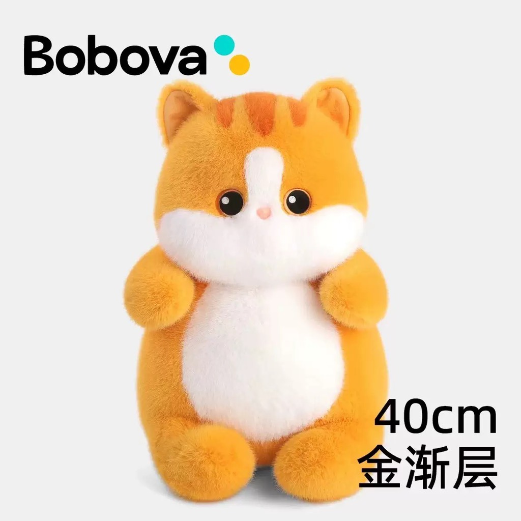 GẤU BÔNG MÈO VÀNG CAM BOBOVA 45CM