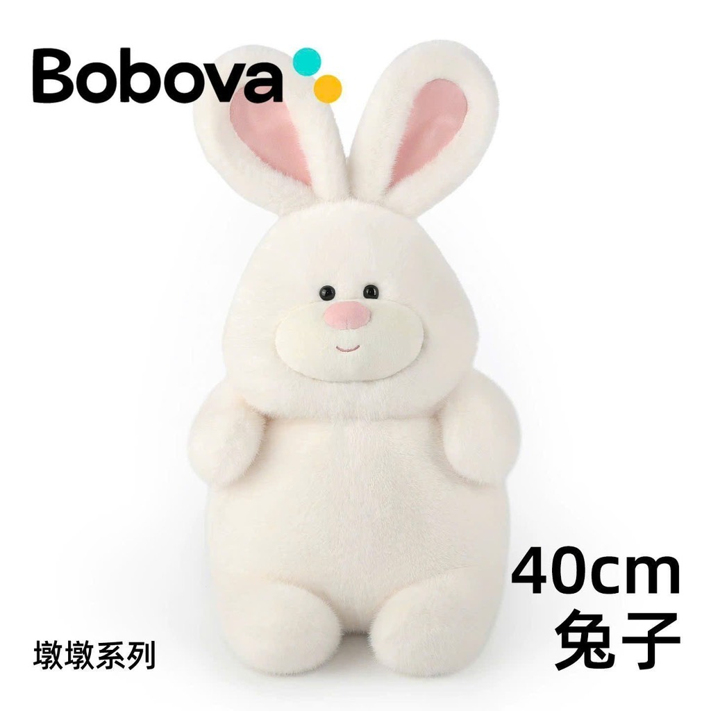GẤU BÔNG THỎ TRẮNG BOBOVA