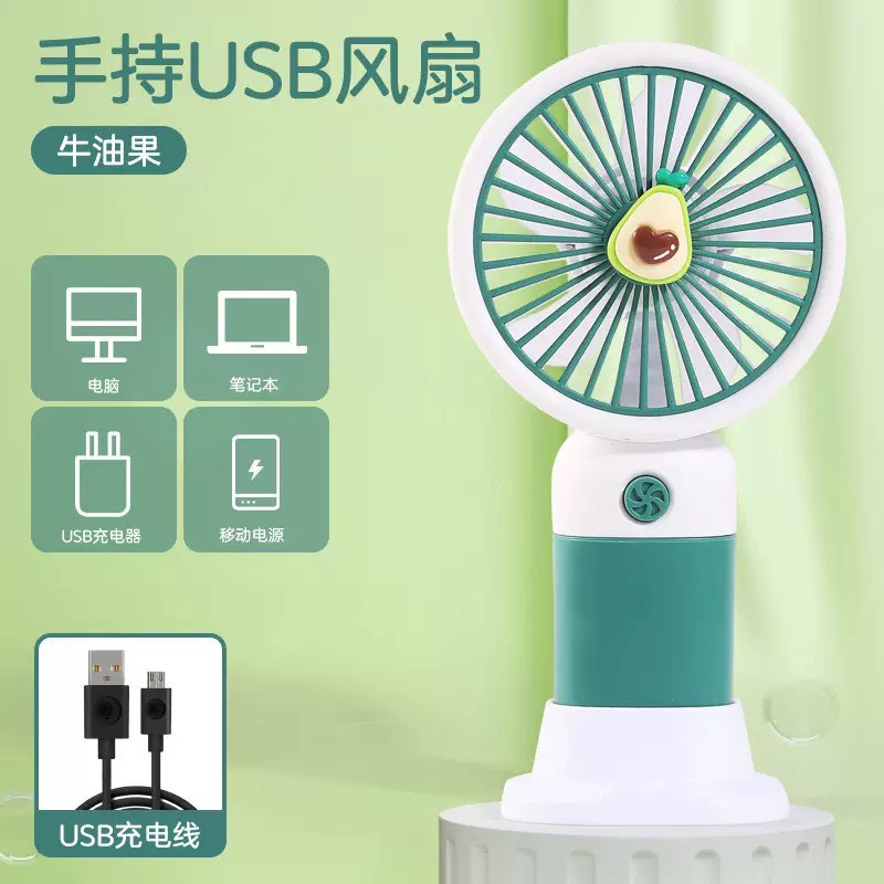 QUẠT SẠC ĐỂ BÀN CHARM QUẢ BƠ XANH