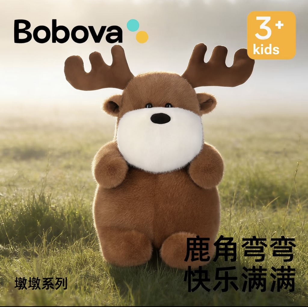 GẤU BÔNG NAI RỪNG BOBOVA