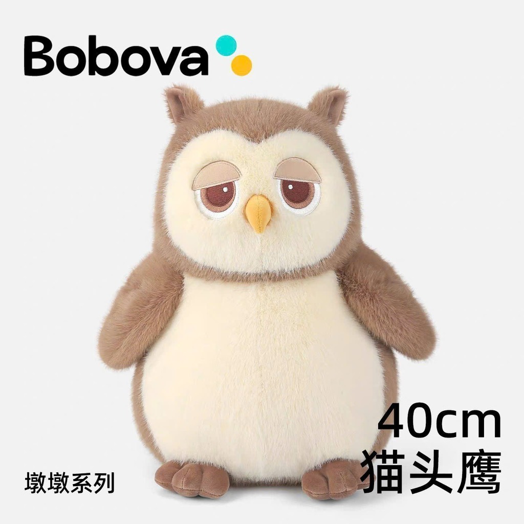 GẤU BÔNG CÚ ĐÊM BOBOVA
