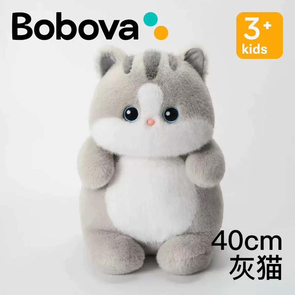 GẤU BÔNG MÈO XÁM BOBOVA 45CM