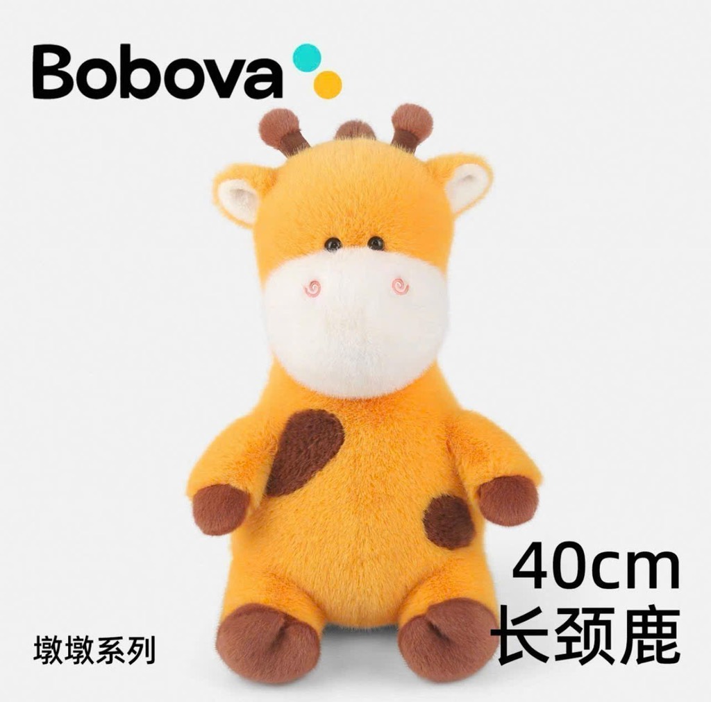 GẤU BÔNG HƯƠU CAO CỔ BOBOVA