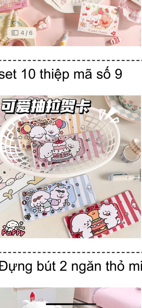 THIỆP KÉO BÁNH KEM