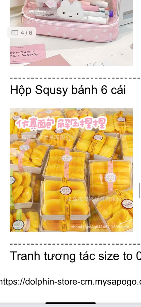 BÁNH MÌ SQUISHY 1 CÁI LẺ / (HỘP 6 CÁI 109K)