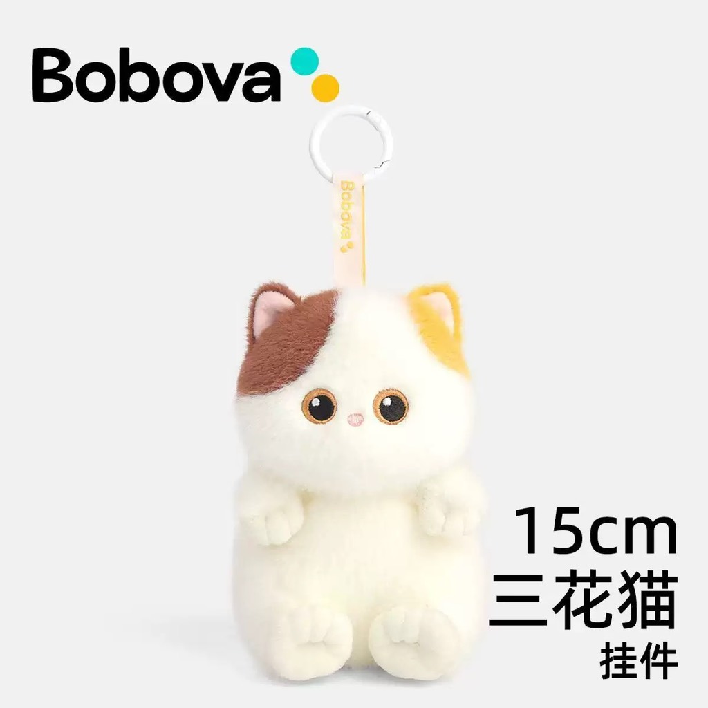 MÓC KHOÁ MÈO TAM THỂ BOBOVA 15CM QC