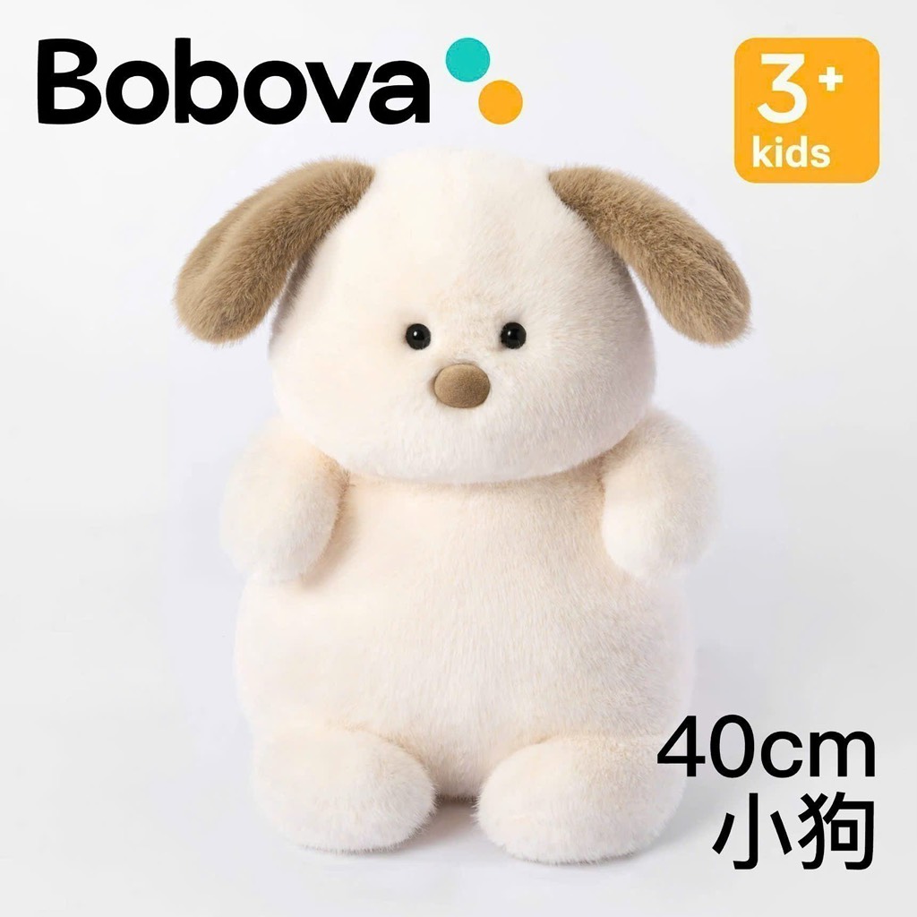 GẤU BÔNG CÚN TRẮNG BOBOVA