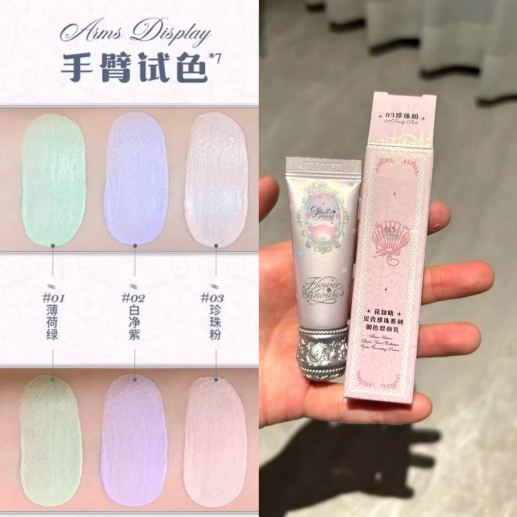 KEM LÓT HOA BIẾT MINI MÃ 03 (VỎ HỒNG)