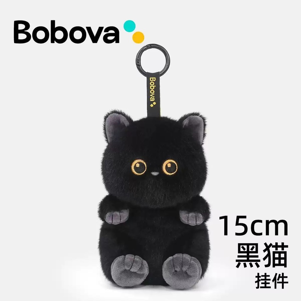 MÓC KHOÁ MÈO MUN BOBOVA 15CM QC