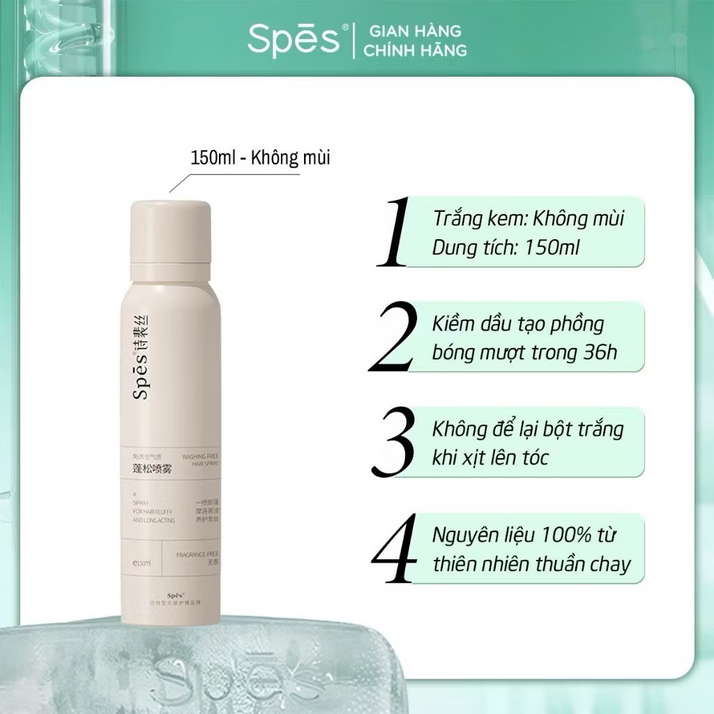 GỘI KHÔ SPES 150ML KHÔNG MÙI
