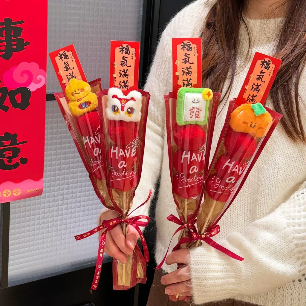 CÂY KẸO HỒ LÔ TẾT CUTE