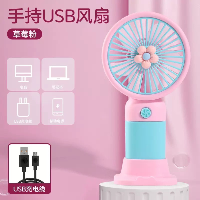 QUẠT SẠC ĐỂ BÀN CHARM HOA HỒNG