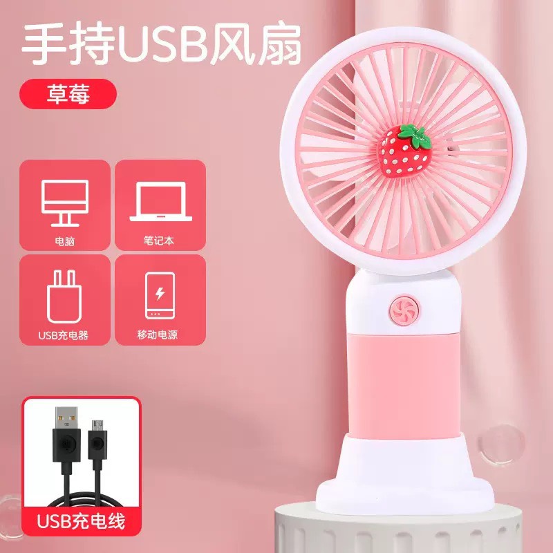 QUẠT SẠC ĐỂ BÀN CHARM DÂU HỒNG