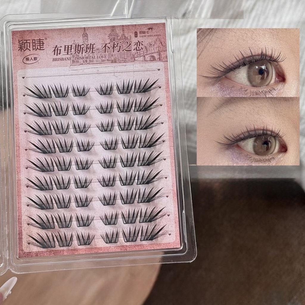 HỘP MI CAM DOUYIN 10 HÀNG