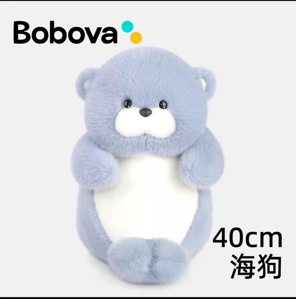 HẢI CẨU XANH BOBOVA