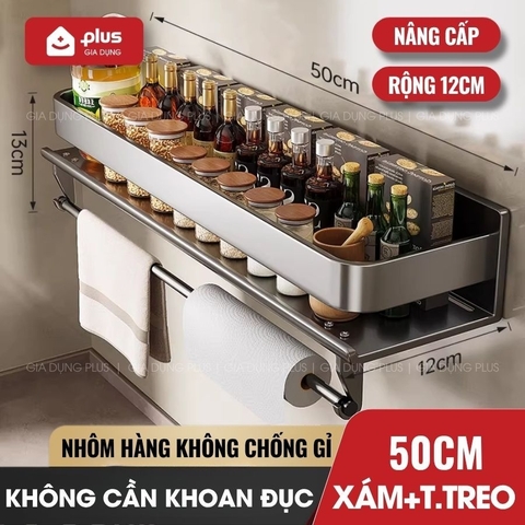 Kệ gia vị nhôm dán tường trong gian bếp gọn gàng