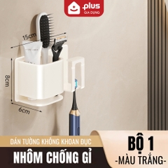Kệ để bàn chải đánh răng ERMO kèm ống đựng đồ