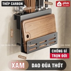 Kệ dao thớt đũa đa năng nhôm anox ERMO dán tường